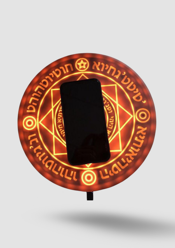 Magic circle wireless charger